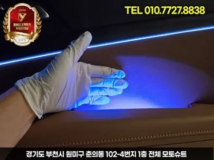 스포티지NQ5 하이브리드  엠비언트 없는차량 네비 활성화 / 부천, 인천