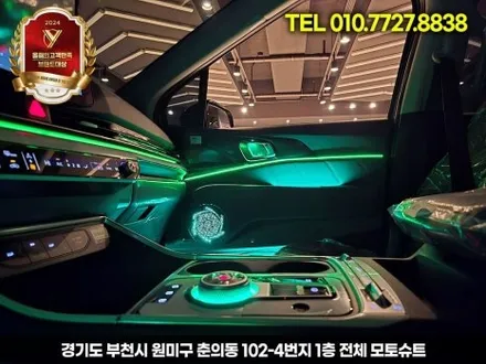 4세대 카니발 엠비언트 시각적으로 다양하게 즐겨보세요 / 부천, 인천