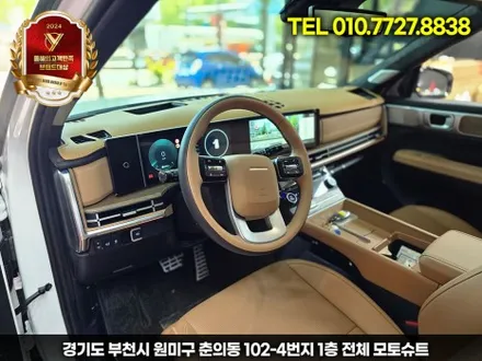 싼타페 mx5 스마트 통합·근접도어 모듈 장착! 편의성 업그레이드 / 부천, 인천
