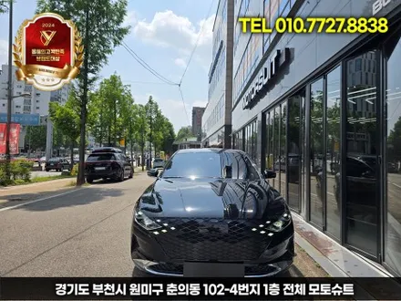 더뉴그랜저ig 올블랙 지파츠 + 그릴이중망까지 드레스업튜닝 / 부천, 인천