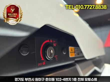 펠리세이드 lx3 꼭 맞는 루프박스 찾는다면 코토 일체형 완벽 비교 / 부천, 인천