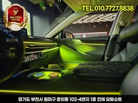 부천 모토슈트 제네시스 G80 RG3 순정연동 엠비언트 풀장착,실내 무드등으로 감성 극대화 / 부천, 인천