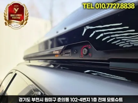 투싼 NX4 루프박스 고민 끝! 코토 일체형 선택한 이유 / 부천, 인천
