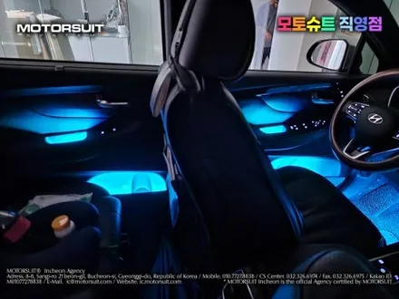 싼타페tm 엠비언트 아크릴로 깔끔하게 장착 부천 / 부천, 인천