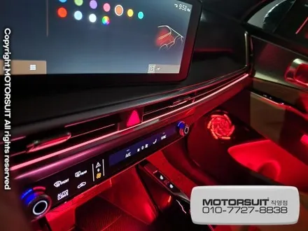 신형 더 뉴 쏘렌토MQ4 페이스리프트 엠비언트 무드등 / 부천, 인천