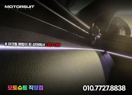 투싼 nx4  엠비언트 기본도어 만해도 아름답고 이쁘다 / 부천, 인천