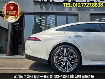 벤츠 gt43 amg 은색 → 무광 화이트 변신! 사틴 펄화이트 랩핑 시공기 / 부천, 인천