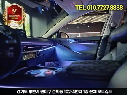 부천 모토슈트 제네시스 G80 RG3 순정연동 엠비언트 풀장착,실내 무드등으로 감성 극대화 / 부천, 인천