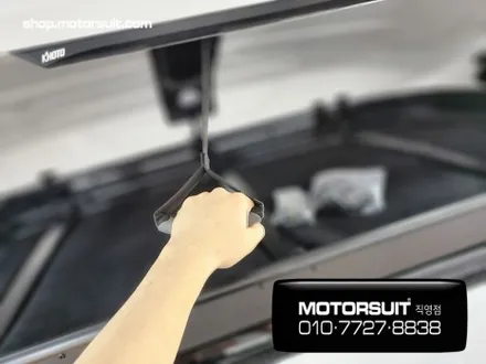 싼타페 mx5 용품 일체형 루프박스 코토 최저가 장착했어요 / 부천, 인천