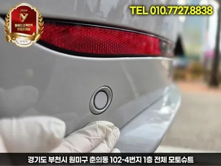 레인지로버 스포츠 rrs 전체ppf 시공후기 인천 / 부천, 인천