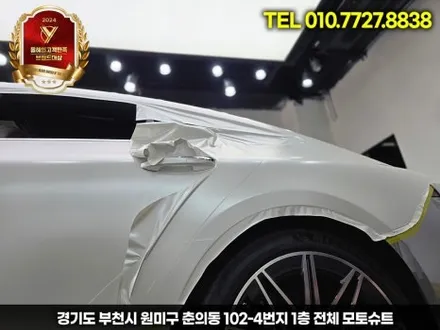 벤츠 gt43 amg 은색 → 무광 화이트 변신! 사틴 펄화이트 랩핑 시공기 / 부천, 인천