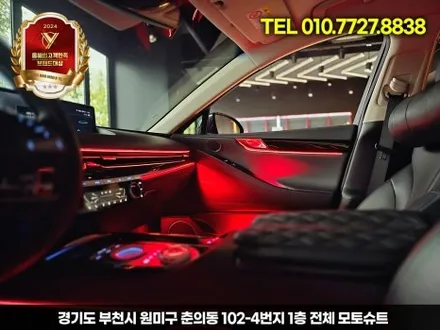부천 모토슈트 제네시스 G80 RG3 순정연동 엠비언트 풀장착,실내 무드등으로 감성 극대화 / 부천, 인천