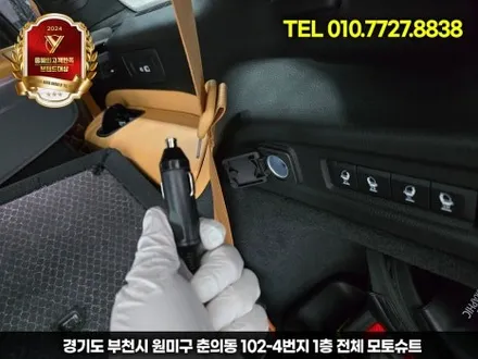 그랜드체로키 보조배터리 추천! 시거잭 타입 ‘에코파워팩 S슬림’ 장착으로 AS 걱정 끝! / 부천, 인천