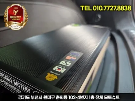 주차녹화 완벽 대비! 제네시스 gv80 시거잭 보조배터리 에코파워팩 S20 리뷰 / 부천, 인천