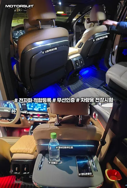 쏘렌토 mq4 차박,여행 필수템! 시트백 접이식 테이블 장착 효과 / 부천, 인천
