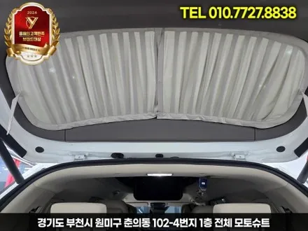 파인뷰 LX7 룸미러 장착 후기, 후방 시야 없어도 운전 가능 / 부천, 인천