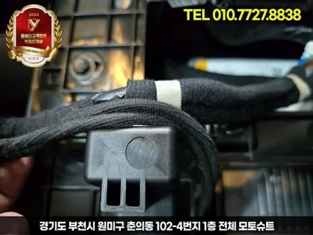4세대 카니발 엠비언트 시각적으로 다양하게 즐겨보세요 / 부천, 인천