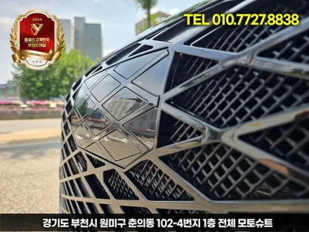 더뉴그랜저ig 올블랙 지파츠 + 그릴이중망까지 드레스업튜닝 / 부천, 인천