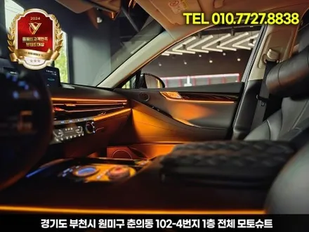 부천 모토슈트 제네시스 G80 RG3 순정연동 엠비언트 풀장착,실내 무드등으로 감성 극대화 / 부천, 인천