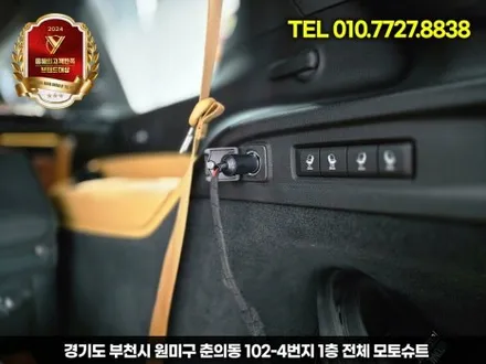 그랜드체로키 보조배터리 추천! 시거잭 타입 ‘에코파워팩 S슬림’ 장착으로 AS 걱정 끝! / 부천, 인천
