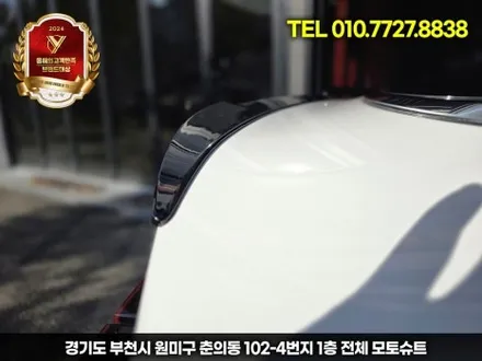 K5 DL3 페리, 스포일러 장착으로 완성된 스포티 감각 / 부천, 인천