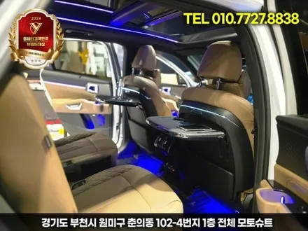 쏘렌토 mq4 차박,여행 필수템! 시트백 접이식 테이블 장착 효과 / 부천, 인천