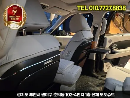 팰리세이드 시트백 접이식 테이블 완벽 리뷰, 차박, 패밀리카 필수템 / 부천, 인천