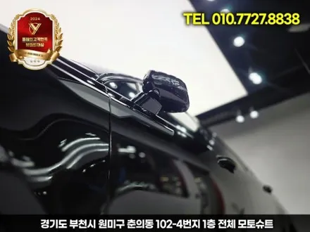 쏘렌토 mq4 풀 전체 ppf, 출고하자마자 제대로 보호했습니다 / 부천, 인천
