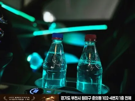 제네시스 g70 엠비언트 감성마력 up / 부천, 인천