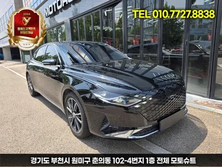더뉴그랜저ig 올블랙 지파츠 + 그릴이중망까지 드레스업튜닝 / 부천, 인천