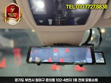 폭스바겐 골프, 파인뷰 LX7 룸미러 블랙박스로 후방 시야확보 성공 / 부천, 인천