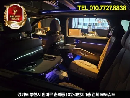 쏘렌토 mq4 차박,여행 필수템! 시트백 접이식 테이블 장착 효과 / 부천, 인천