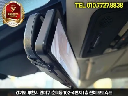 파인뷰 LX7 룸미러 장착 후기, 후방 시야 없어도 운전 가능 / 부천, 인천