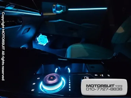 신형 더 뉴 쏘렌토MQ4 페이스리프트 엠비언트 무드등 / 부천, 인천