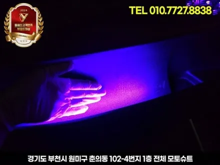 4세대 카니발 엠비언트 시각적으로 다양하게 즐겨보세요 / 부천, 인천