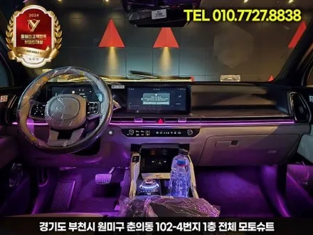 신형쏘렌토 엠비언트 정교한 퀄리티로 만족도선사 / 부천, 인천
