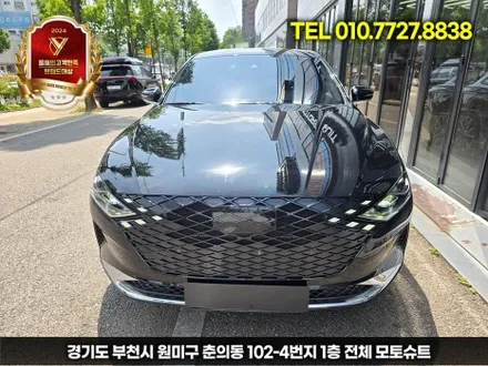 더뉴그랜저ig 올블랙 지파츠 + 그릴이중망까지 드레스업튜닝 / 부천, 인천