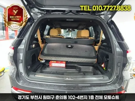 그랜드체로키 보조배터리 추천! 시거잭 타입 ‘에코파워팩 S슬림’ 장착으로 AS 걱정 끝! / 부천, 인천