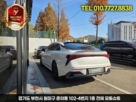 K5 DL3 페리, 스포일러 장착으로 완성된 스포티 감각 / 부천, 인천