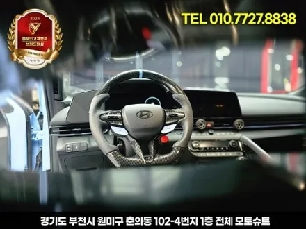 신형 아반떼n 레드라인 블랙랩핑으로 묵직한포스 업 / 부천, 인천