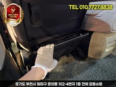 팰리세이드 시트백 접이식 테이블 완벽 리뷰, 차박, 패밀리카 필수템 / 부천, 인천