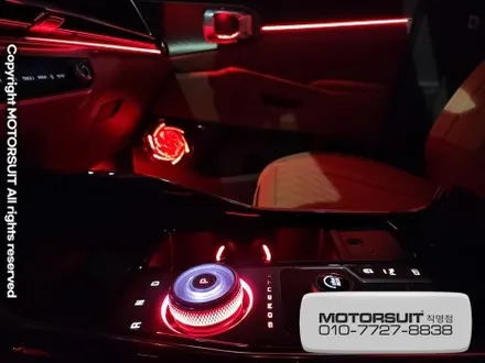 신형 더 뉴 쏘렌토MQ4 페이스리프트 엠비언트 무드등 / 부천, 인천