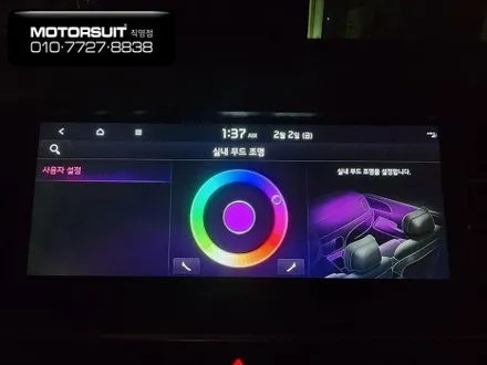 k7 프리미어 엠비언트 부천 모토슈트에서 콘솔하단까지 / 부천, 인천