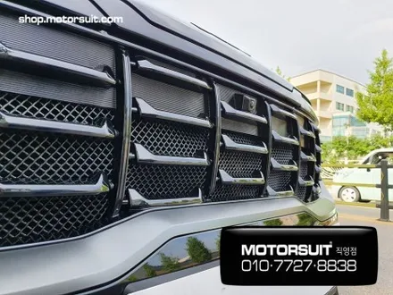 카니발 페이스리프트 4세대 그릴망으로 라디에이터 보호하기 / 부천, 인천