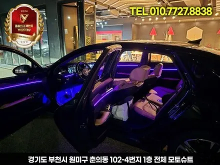 k5 dl3 아크릴 엠비언트 기본만해도 이벤트 서비스 / 부천, 인천