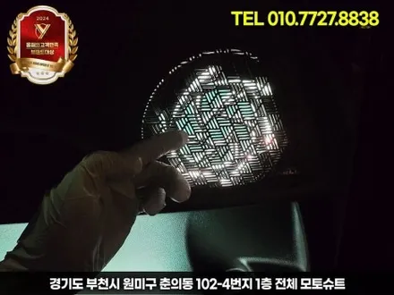 4세대 카니발 엠비언트 시각적으로 다양하게 즐겨보세요 / 부천, 인천