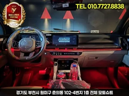 신형쏘렌토 엠비언트 정교한 퀄리티로 만족도선사 / 부천, 인천