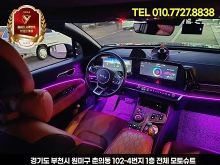 부천 엠비언트 스포티지nq5 기본만해도 무료 이벤트 스피커 장착 / 부천, 인천