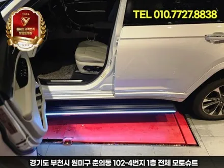 [부천] 지프 그랜드체로키 롱바디 윙스텝 LED 전동 사이드스텝 장착기! / 부천, 인천