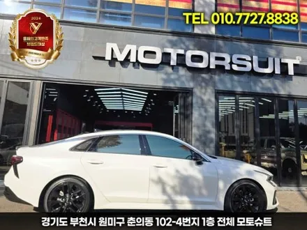 K5 DL3 페리, 스포일러 장착으로 완성된 스포티 감각 / 부천, 인천